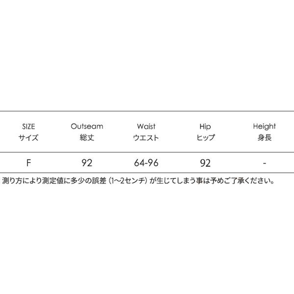 レディース　ワイドレッグパンツ　ハイウエスト　ボトムス　カジュアル　キュート　可愛い　フェミニン　きれいめ　エレガント　おしゃれ　お出かけ　オフィス　デイリー　普段着　ブラウン　カーキ　ブラック　グレー　フリーサイズ　送料無料