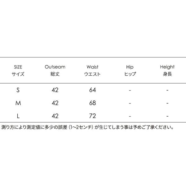レディース　ミニ丈　チェック柄　スカート　フリンジ　ハイウエスト　ボトムス　カジュアル　キュート　可愛い　フェミニン　きれいめ　エレガント　上品　おしゃれ　お出かけ　オフィス　デイリー　普段着　S　M　L　サイズ　送料無料