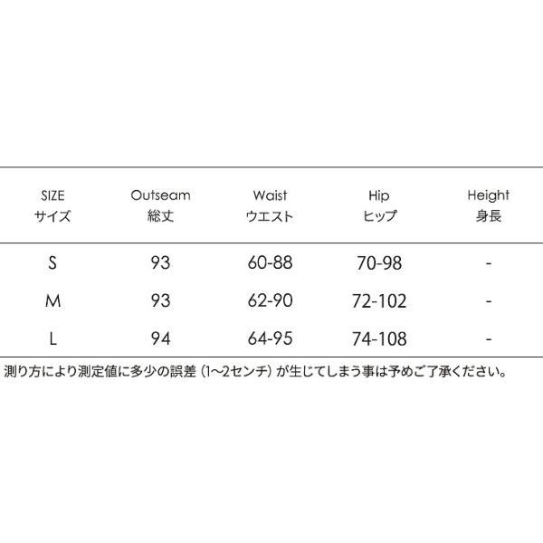 レディース　ハイウエスト　パンツ　ダブルブレスト　裏地フリース　ボトムス　カジュアル　キュート　可愛い　フェミニン　きれいめ　おしゃれ　お出かけ　デイリー　普段着　ブラック　Ｓ　M　L　サイズ　送料無料