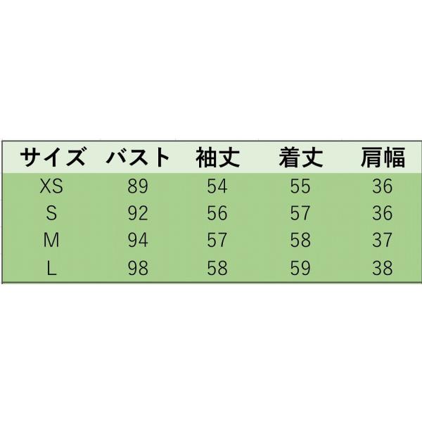 レディース　大きいサイズ　フレアスリーブ　ボトルネック　ニット　カットソー　長袖　トップス　カジュアル　キュート　大人　可愛い　フェミニン　おしゃれ　お出かけ　デート　オフィス　デイリー　普段着　イエロー　ホワイト　S　M　L　XL　2XL　送料無料