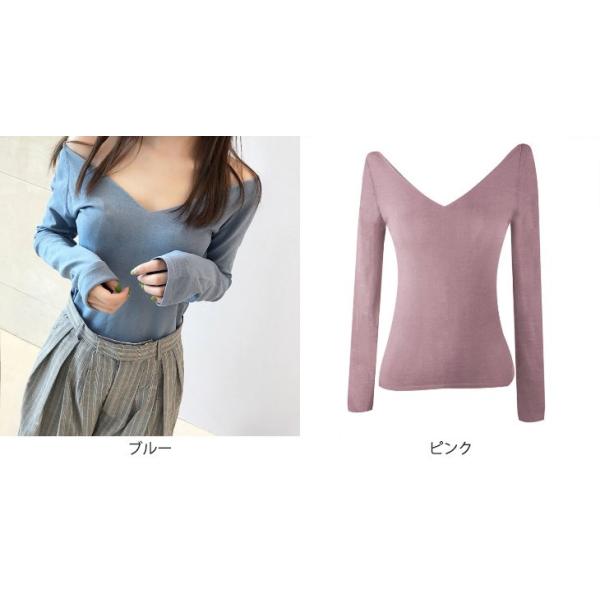 セーター 長袖 Vネック 前開き かわいい 大人可愛い きれいめ シンプル カジュアル 大人 上品 おしゃれ お洒落 大人女子 こなれ感 ラフ ラブリー キュート 無地 春 秋 10代 20代 30代 レディース 女性用 オフィス ビジネス OL 通勤 学生 通学 お出かけ 女子会 休日 ガーデン レディース ニット Vネック 胸開き シンプル セーター 長袖 トップス