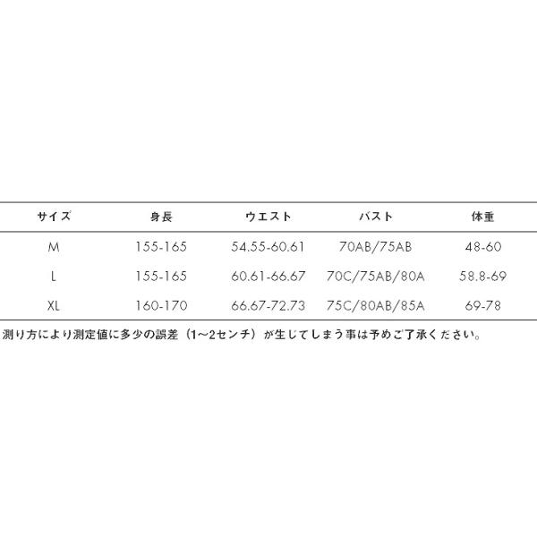 レディース 水着 3点セット タンキニ ホットパンツ ロング パレオ 体型カバー 無地 リーフ柄 大人可愛い キュート セクシー 温泉 海 プール スイミング ビーチ リゾート マリン 海水浴 ブラック M L XL 送料無料