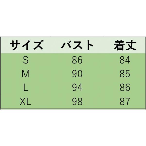 レディース　ワンピース　レース　春　夏　カジュアル　キュート　可愛い　フェミニン　きれいめ　上品　エレガント　おしゃれ　お出かけ　デイリー　普段着　ピンク　ブルー　ネイビー　ブラック　イエロー　グレー　S　M　L　XL　サイズ　送料無料