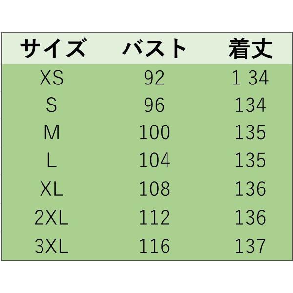 レディース　大きいサイズ　ワンピース　スリット　春　夏　カジュアル　キュート　可愛い　フェミニン　きれいめ　上品　エレガント　おしゃれ　お出かけ　デイリー　普段着　ブルー　ネイビー　ブラック　オリーブ　グレー　S　M　L　XL　2XL　3XL　送料無料