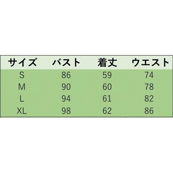 レディース　サロペット　ワンピース風　オールインワン　パンツ　無地　ボトムス　カジュアル　キュート　可愛い　フェミニン　セクシー　おしゃれ　お出かけ　デイリー　普段着　ブラック　S　M　L　XL　サイズ　送料無料