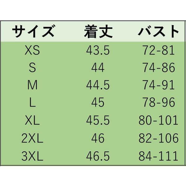 レディース　大きいサイズ　ボタニカル柄　花柄　ボリュームスリーブ　フレアスリーブ　オフショルダー　春　夏　トップス　カジュアル　キュート　大人　可愛い　フェミニン　おしゃれ　お出かけ　普段着　デイリー　ホワイト　ブラック　2XL　3XL　送料無料