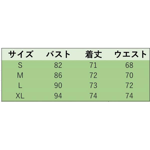 レディース　サロペット　オールインワン　パンツ　ボーダー　ボトムス　カジュアル　キュート　可愛い　フェミニン　おしゃれ　お出かけ　デイリー普段着　セクシー　春　夏　海　ホワイト　S　M　L　XL　サイズ　送料無料