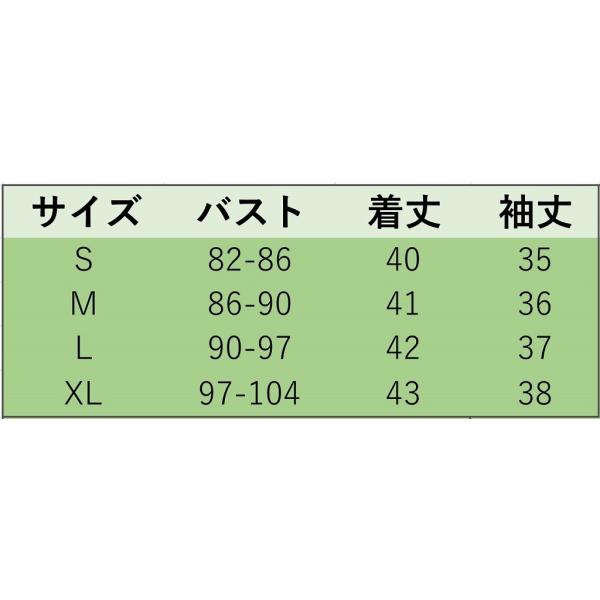 レディース　ブラウス　オフショルダー　ボリュームスリーブ　半袖　花柄　ボタニカル柄　シャツ　シンプル　トップス　カジュアル　キュート　大人　可愛い　フェミニン　おしゃれ　お出かけ　デイリー　オフィス　普段着　ホワイト　S　M　L　XL　サイズ　送料無料