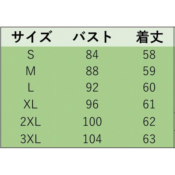 レディース　大きいサイズ　タンクトップ　リボン　Vネック　夏　春　クルーネック　トップス　カジュアル　キュート　大人　可愛い　フェミニン　おしゃれ　お出かけ　普段着　デイリー　ブルー　ホワイト　ブラック　S　M　L　XL　2XL　3XL　送料無料