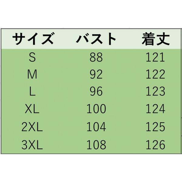 レディース　大きいサイズ　ワンピース　マキシ丈　ボタニカル柄　花柄　春　夏　カジュアル　キュート　可愛い　フェミニン　きれいめ　上品　エレガント　おしゃれ　お出かけ　デイリー　普段着　ネイビー　ブラック　ホワイト　S　M　L　XL　2XL　3XL　サイズ　送料無料