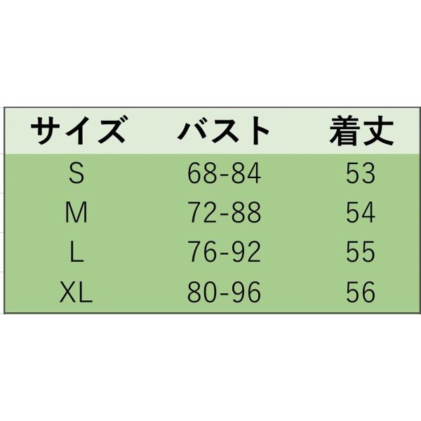 レディース　チューブトップ　花柄　ボタニカル柄　ブラウス　シャツ　シンプル　トップス　カジュアル　キュート　大人　可愛い　フェミニン　おしゃれ　お出かけ　デイリー　オフィス　普段着　イエロー　S　M　L　XL　サイズ　送料無料