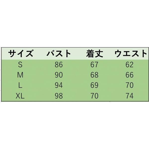 レディース　サロペット　オールインワン　ホルターネック　ストライプ　パンツ　ボーダー　ボトムス　カジュアル　キュート　可愛い　フェミニン　おしゃれ　お出かけ　デイリー普段着　セクシー　春　夏　海　ブルー　S　M　L　XL　サイズ　送料無料