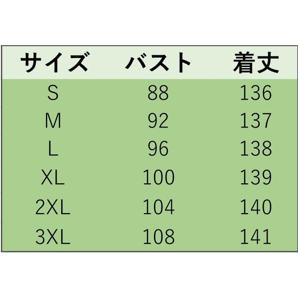 レディース　サロペット　オールインワン　花柄　ボタニカル柄　パンツ　ボーダー　ボトムス　カジュアル　キュート　可愛い　フェミニン　おしゃれ　お出かけ　デイリー　普段着　セクシー　春　夏　海　レッド　ブラック　ネイビー　ホワイト　グレー　送料無料