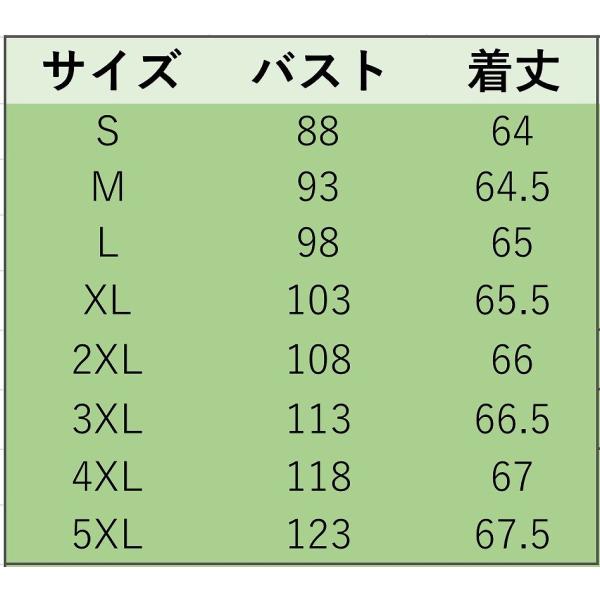 レディース　大きいサイズ　ブラウス　ロング丈　半袖　花柄　ボタニカル柄　シャツ　シンプル　トップス　カジュアル　キュート　大人　可愛い　フェミニン　おしゃれ　お出かけ　デイリー　オフィス　普段着　ネイビー　ブラック　ピンク　ホワイト　ブルー　送料無料