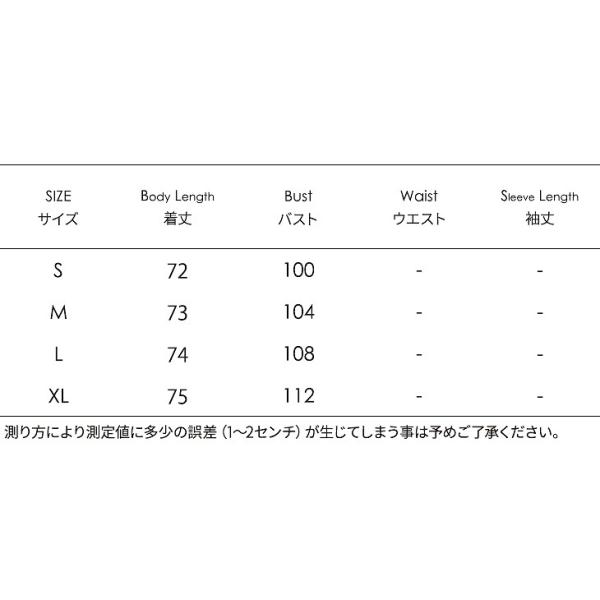 レディース　ワンピース　オフショルダー　膝上丈　無地　フレア　ふんわり　カジュアル　大人可愛い　セクシー　キュート　フェミニン　おしゃれ　デイリー　お出かけ　デート　ベージュ　ブラック　ピンク　S　M　L　XL　送料無料