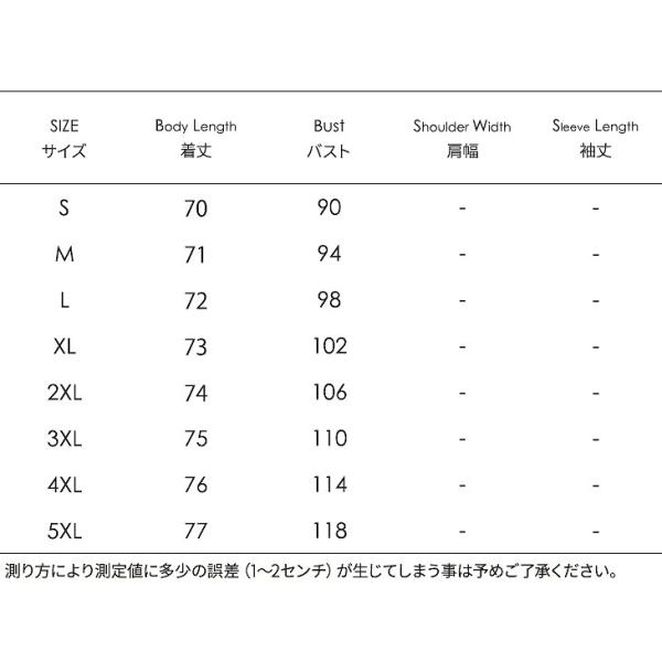 レディース　トップス　Tシャツ　カットソー　半袖　Vネック　花柄　プリント　総柄　オープンショルダー　カジュアル　大人可愛い　キュート　フェミニン　おしゃれ　デイリー　お出かけ　デート　ホワイト　ブラック　ネイビー　S　M　L　XL　2XL　3XL　4XL　5XL　送料無料