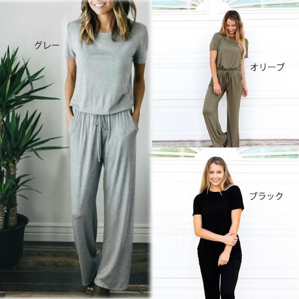 レディース　オールインワン　サロペット　半袖　ロングパンツ　無地　カジュアル　大人可愛い　キュート　フェミニン　おしゃれ　デイリー　ルームウェア　お出かけ　デート　グレー　オリーブ　ブラック　S　M　L　XL　送料無料