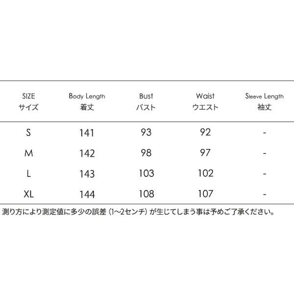 レディース　オールインワン　サロペット　半袖　ロングパンツ　無地　カジュアル　大人可愛い　キュート　フェミニン　おしゃれ　デイリー　ルームウェア　お出かけ　デート　グレー　オリーブ　ブラック　S　M　L　XL　送料無料