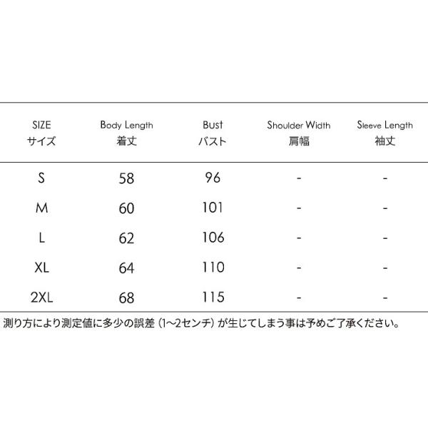 レディース　トップス　Tシャツ　カットソー　半袖　クルーネック　クロス　星柄　ハート　チェック　ボーダー　ストライプ　プリント　総柄　カジュアル　大人可愛い　キュート　フェミニン　おしゃれ　ホワイト　ブラック　ネイビー　S　M　L　XL　2XL　送料無料