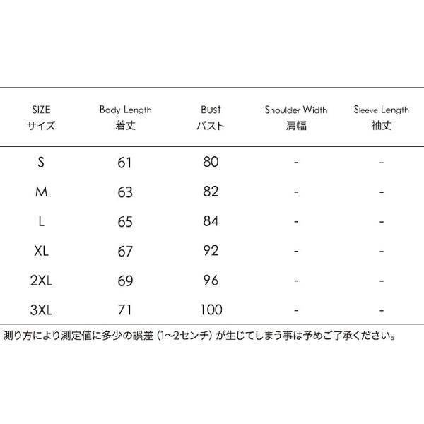 レディース　トップス　Tシャツ　カットソー　ノースリーブ　ラウンドネック　クロス　花柄　ドット柄　ハート　チェック　ストライプ　プリント　総柄　カジュアル　大人可愛い　キュート　フェミニン　ホワイト　ネイビー　ブラック　S　M　L　XL　2XL　3XL　送料無料