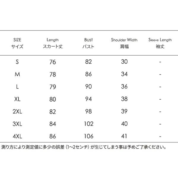 レディース　ワンピース　半袖　総レース　クルーネック　膝上丈　無地　カジュアル　セクシー　大人可愛い　キュート　フェミニン　おしゃれ　デイリー　お出かけ　デート　グリーン　ホワイト　レッド　ブラック　ネイビー　S　M　L　XL　2XL　3XL　4XL　送料無料