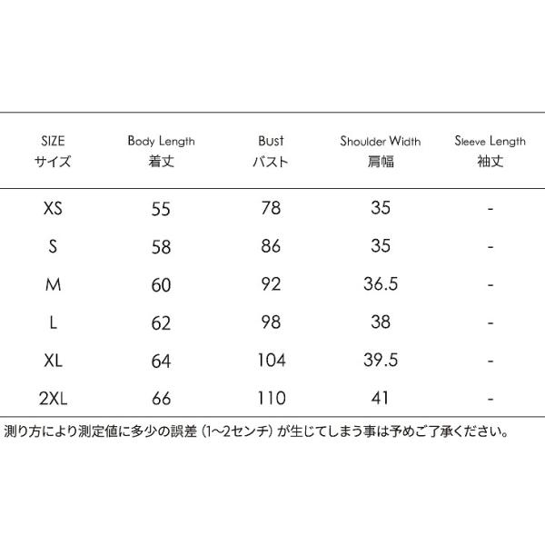 レディース　トップス　Tシャツ　カットソー　シフォン　半袖　クルーネック　無地　カジュアル　大人可愛い　キュート　フェミニン　おしゃれ　デイリー　お出かけ　ホワイト　ブルー　ピンク　グリーン　ブラック　イエロー　ベージュ　XS　S　M　L　XL　2XL　送料無料