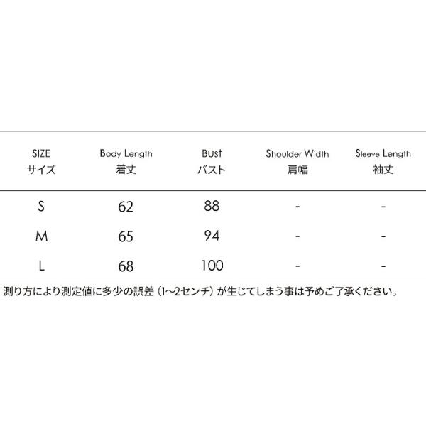 レディース　トップス　Tシャツ　カットソー　キャップスリーブ　クルーネック　無地　バイカラー　カジュアル　大人可愛い　キュート　フェミニン　おしゃれ　デイリー　お出かけ　デート　レッド　イエロー　オレンジ　ブルー　ピンク　グリーン　S　M　L　送料無料