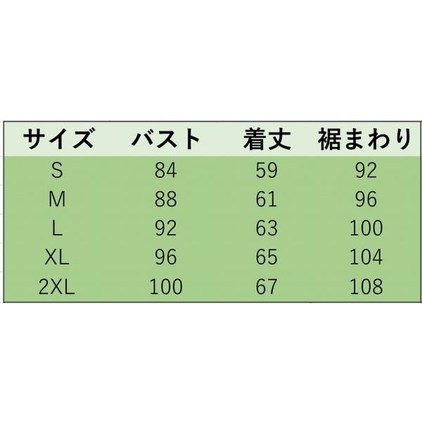 レディース　大きいサイズ　ノースリーブ　ブラウス　タンクトップ　無地　シンプル　トップス　カジュアル　キュート　大人　可愛い　フェミニン　おしゃれ　お出かけ　デイリー　オフィス　普段着　ブラック　ホワイト　S　M　L　XL　2XL　送料無料