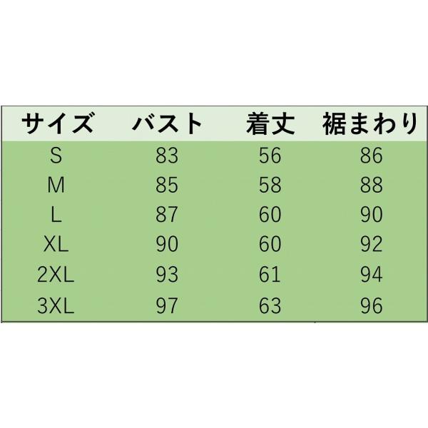 レディース　大きいサイズ　タンクトップ　ノースリーブ　ブラウス　チェック　シンプル　トップス　カジュアル　キュート　大人　可愛い　フェミニン　おしゃれ　お出かけ　デイリー　オフィス　普段着　ブラック×ホワイト　S　M　L　XL　2XL　3XL　送料無料