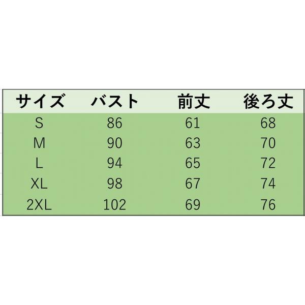 レディース　大きいサイズ　シフォン　ブラウス　シャツ　シンプル　トップス　カジュアル　キュート　大人　可愛い　フェミニン　おしゃれ　お出かけ　デイリー　オフィス　普段着　ホワイト　イエロー　ブラック　ピンク　グリーン　ブルー　ネイビー　2XL　送料無料