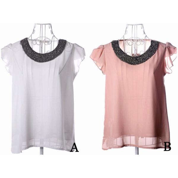 レディース　大きいサイズ　シフォン　ブラウス　フレアスリーブ　シャツ　半袖　トップス　カジュアル　キュート　大人　可愛い　フェミニン　おしゃれ　お出かけ　デイリー　オフィス　普段着　ホワイト　ベージュ　S　M　L　XL　2XL　送料無料