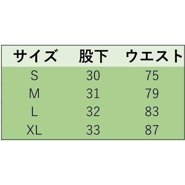 レディース　ショートパンツ　短パン　ショーツ　シンプル　無地　ボトムス　カジュアル　キュート　可愛い　フェミニン　きれいめ　エレガント　おしゃれ　お出かけ　オフィス　デイリー　普段着　ブラック　ホワイト　オレンジ　ピンク　ブルー　送料無料