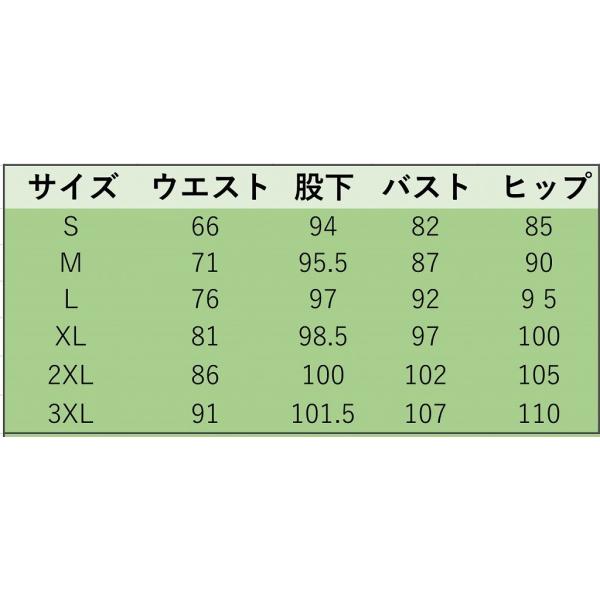 レディース　大きいサイズ　ワンピース　ボーダー　ノースリーブ　ミニ丈　スカート　春　夏　カジュアル　キュート　可愛い　フェミニン　きれいめ　上品　エレガント　おしゃれ　お出かけ　デイリー　普段着　ブラック×ホワイト　S　M　L　XL　2XL　3XL　送料無料