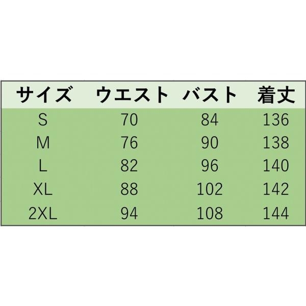 レディース　大きいサイズ　ワンピース　Vネック　花柄　ボタニカル柄　マキシ丈　スカート　春　夏　カジュアル　キュート　可愛い　フェミニン　きれいめ　上品　エレガント　おしゃれ　お出かけ　デイリー　普段着　ホワイト　ネイビー　S　M　L　XL　2XL　3XL　送料無料