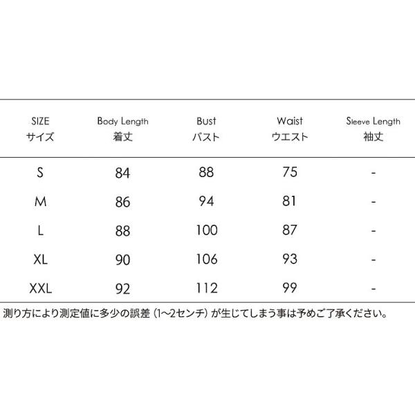 レディース　ワンピース　ノースリーブ　ラウンドネック　膝上丈　ボーダー　シンプル　キュート　カジュアル　大人可愛い　フェミニン　オフィス　デート　お出かけ　デイリー　マルチカラー　S　M　L　XL　XXL　送料無料