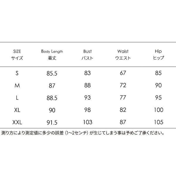 レディース　ワンピース　ノースリーブ　スクエアネック　膝上丈　チェック　ドット　花柄　総柄　シンプル　キュート　夏　カジュアル　大人可愛い　フェミニン　オフィス　デート　お出かけ　デイリー　ブラック　ブルー　S　M　L　XL　XXL　送料無料