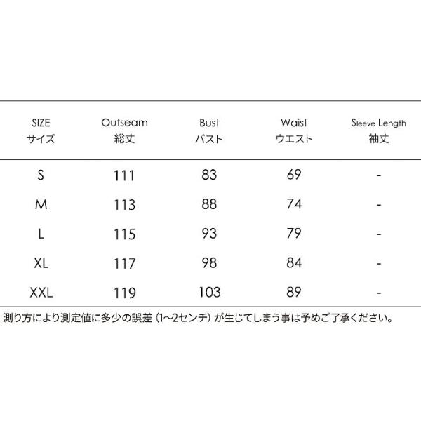 レディース　ワンピース　ノースリーブ　Vネック　ミモレ丈　無地　シンプル　フレア　キュート　カジュアル　大人可愛い　フェミニン　オフィス　パーティ　デート　お出かけ　ホワイト　ブラック　ブルー　レッド　S　M　L　XL　XXL　送料無料