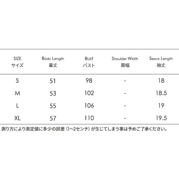 レディース　トップス　カットソー　Tシャツ　シフォン　半袖　ラウンドネック　格子柄　シンプル　キュート　カジュアル　大人可愛い　フェミニン　オフィス　デート　お出かけ　デイリー　ホワイト　S　M　L　XL　送料無料