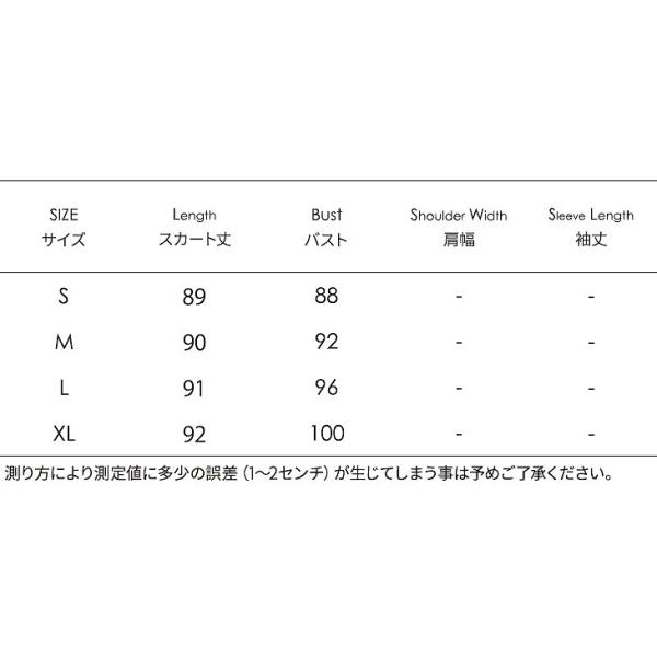 レディース　ワンピース　シャツワンピ　ノースリーブ　膝上丈　総柄　猫　プリント　シンプル　キュート　カジュアル　大人可愛い　フェミニン　オフィス　デート　お出かけ　デイリー　ブラック　S　M　L　XL　送料無料
