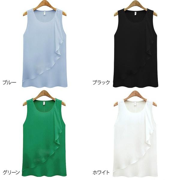 レディース　トップス　カットソー　Tシャツ　ノースリーブ　ボトミングシャツ　シフォン　ラウンドネック　無地　シンプル　キュート　カジュアル　大人可愛い　フェミニン　オフィス　デート　ブルー　ブラック　グリーン　ホワイト　S　M　L　XL　XXL　送料無料