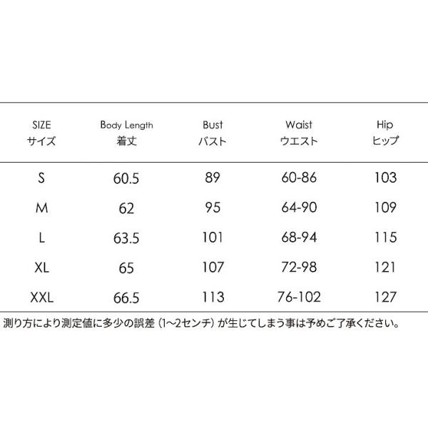 レディース　オールインワン　オフショルダー　コンビネゾン　シャツパンツ　半袖　膝上丈　チェック　シンプル　キュート　カジュアル　大人可愛い　フェミニン　デート　お出かけ　デイリー　ブラック　S　M　L　XL　XXL　送料無料