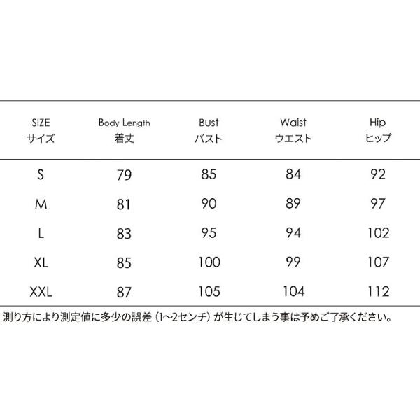 レディース　ワンピース　ノースリーブ　Vネック　膝上丈　ボーダー　サマードレス　フロントリボン　キュート　カジュアル　大人可愛い　フェミニン　デート　お出かけ　デイリー　ホワイト　S　M　L　XL　XXL　送料無料