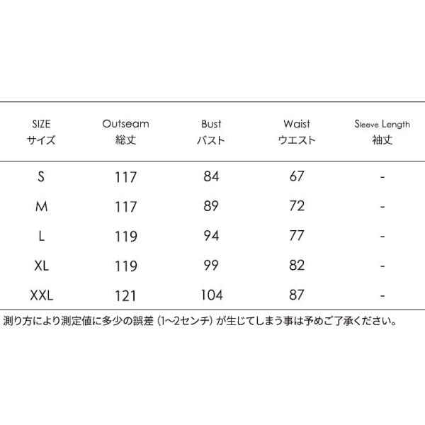 レディース　ワンピース　オフショルダー　半袖　マキシ丈　サマードレス　スリット　花柄　総柄　キュート　カジュアル　大人可愛い　フェミニン　デート　お出かけ　デイリー　リゾート　ネイビー　ワインレッド　S　M　L　XL　XXL　送料無料