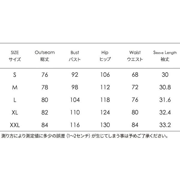 レディース　オールインワン　シャツパンツ　コンビネゾン　半袖　　シフォン　膝上丈　花柄　総柄　シンプル　キュート　カジュアル　大人可愛い　フェミニン　デート　お出かけ　デイリー　ビーチ　リゾート　カーキ　ホワイト　ネイビー　S　M　L　XL　XXL　送料無料