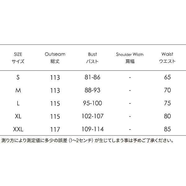 レディース　ワンピース　オフショルダー　半袖　マキシ丈　フィッシュテール　花柄　総柄　キュート　カジュアル　大人可愛い　フェミニン　デート　お出かけ　デイリー　リゾート　ピンク　S　M　L　XL　XXL　送料無料