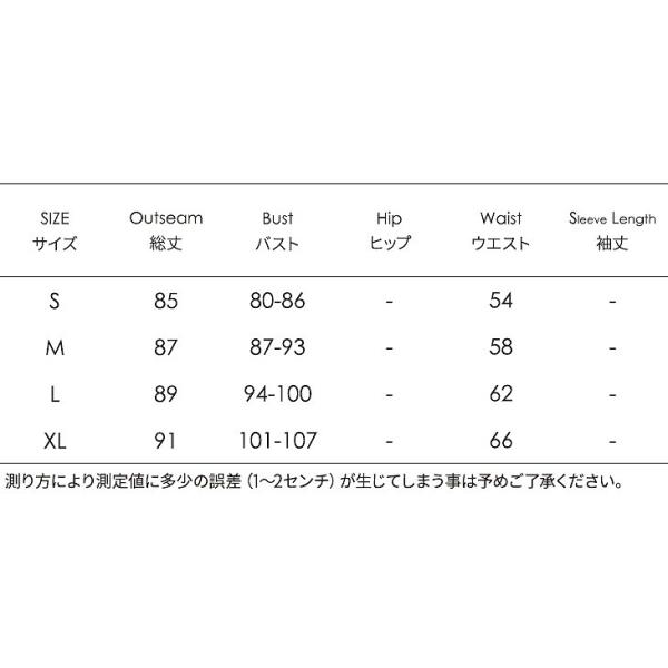 レディース　ワンピース　オフショルダー　膝上　ミニワンピ　フレア　花柄　総柄　キュート　カジュアル　大人可愛い　フェミニン　デート　お出かけ　デイリー　リゾート　ビーチ　イエロー　S　M　L　XL　送料無料