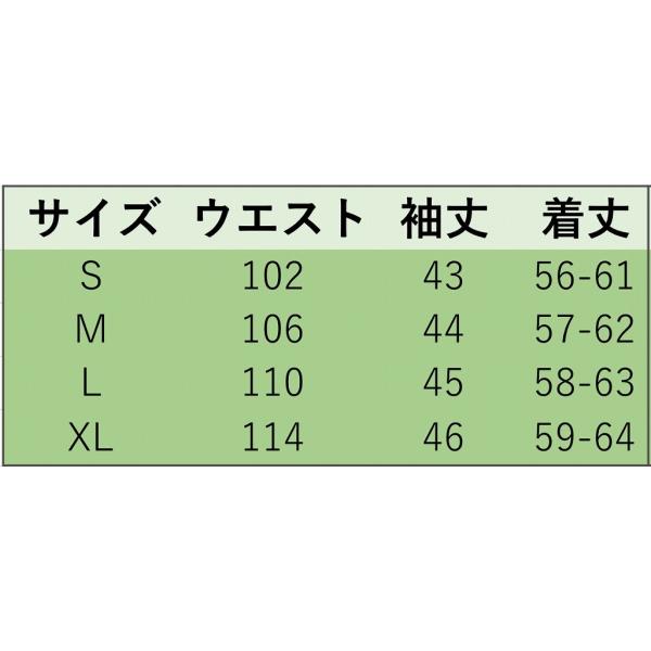 レディース　スキッパーシャツ　ストライプ　ブラウス　七分袖　春　夏　トップス　カジュアル　キュート　可愛い　フェミニン　きれいめ　上品　エレガント　おしゃれ　お出かけ　デイリー　普段着　ブルー　S　M　L　XL　サイズ　送料無料