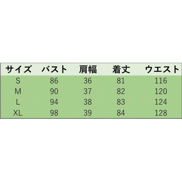 レディース　ワンピース　ミニ丈　ノースリーブ　レイヤード風　春　夏　スカート　カジュアル　キュート　可愛い　フェミニン　きれいめ　上品　エレガント　おしゃれ　お出かけ　デイリー　普段着　ブラウン　S　M　L　XL　サイズ　送料無料