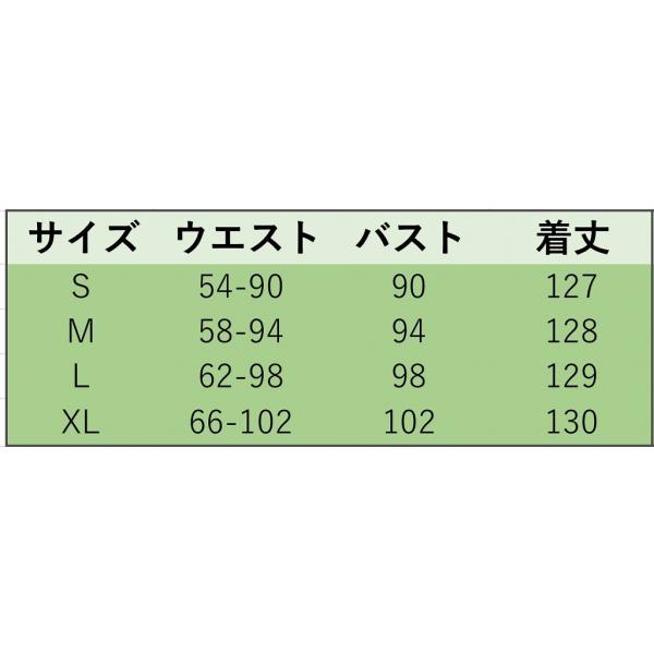 レディース　ワンピース　マキシ丈　花柄　ボタニカル柄　春　夏　スカート　カジュアル　キュート　可愛い　フェミニン　きれいめ　上品　エレガント　おしゃれ　お出かけ　デイリー　普段着　ホワイト　ブラック　S　M　L　XL　サイズ　送料無料