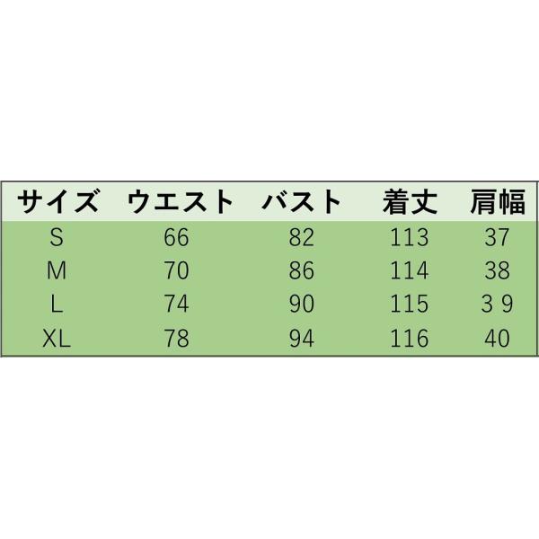 レディース　ワンピース　ノースリーブ　マキシ丈　蝶　春　夏　スカート　カジュアル　キュート　可愛い　フェミニン　きれいめ　上品　エレガント　おしゃれ　お出かけ　デイリー　普段着　ピンク　S　M　L　XL　サイズ　送料無料